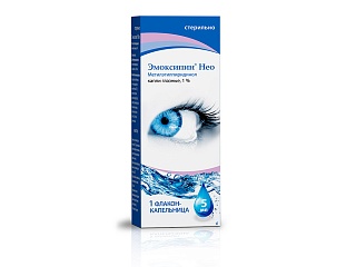 Эмоксипин нео капли глаз 1% 5мл (Фармстандарт-УфаВита)