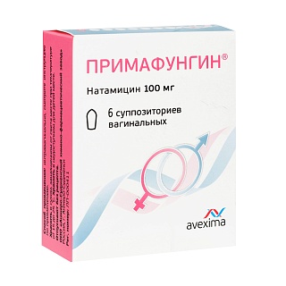 Примафунгин супп вагин 100мг N6 (Авексима)