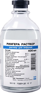 Купить рингера раствор д/инфуз 400мл n12 (красфарма) Рингера раствор д/инфуз 400мл N12 (Красфарма)