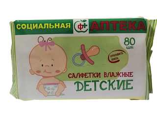 салфетки влаж дет N80 (Ла Эстрелла)