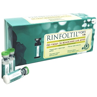 Ринфолтил kids Forte сыворотка с липосомами по уходу за волосами для детей 160 мг фл 30 шт.
