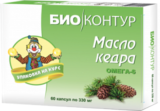 Кедровое масло Биоконтур капс 300мг N60 (Полярис)