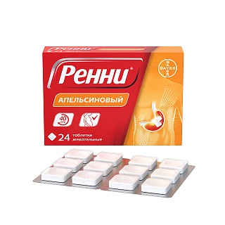 Ренни таб апельсин N24 (Байер)