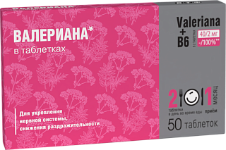 Валериана+вит В6 таб N50 (Внешторг)