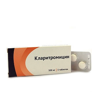 Кларитромицин таб 500мг N5 (Озон)
