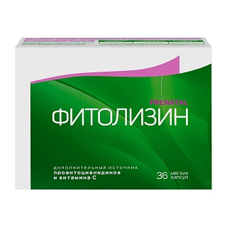 Фитолизин Пренатал капс N36 (Акрихин)