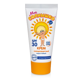 Мое Солнышко Крем солнцезащитный SPF30 55мл (Аванта)