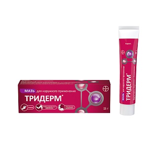 Тридерм мазь 15г (Байер)