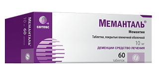 Купить меманталь таб п/о 10мг n60 (сотекс) Меманталь таб п/о 10мг N60 (Сотекс)
