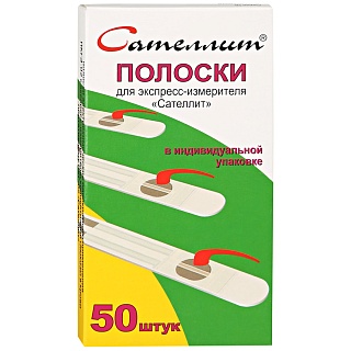 Тест-полоски Сателлит N50 (Элта)