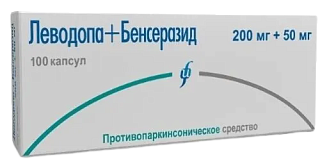 Леводопа Бенсеразид таб 200+50мг N100 (Изварино)