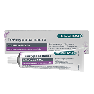 Теймурова паста 30г (Зеленая дубрава)