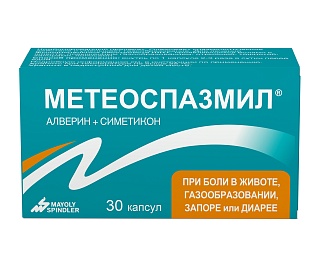 Метеоспазмил капс N30 (Майоли)