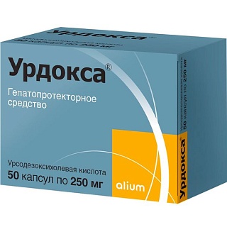 Урдокса капс 250мг N50 (Алиум)