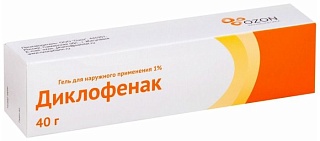 Диклофенак гель 1% 40г (Озон)