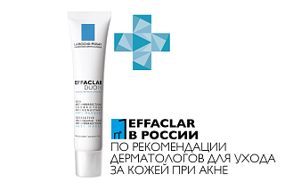 Ля Рош Эфаклар Дуо+крем-гель коррект 40мл (Лореаль)