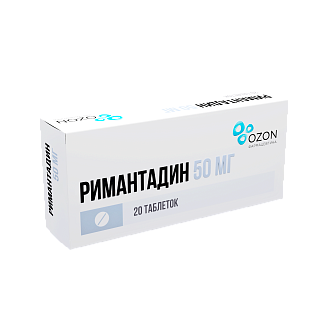 Купить ремантадин (римантадин) таб 50мг n20 (озон) Ремантадин (Римантадин) таб 50мг N20 (Озон)