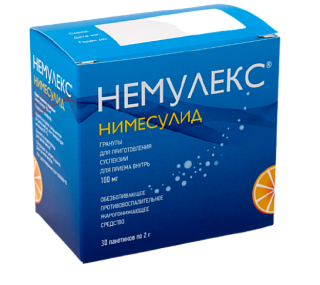 Немулекс гран д/приг сусп 100мг N30 (Сотекс)