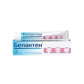 Бепантен мазь 5% 30г (Байер)