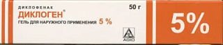 Диклоген гель 5% 50г (Аджио)