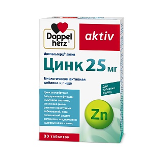 Доппельгерц Актив Цинк таб N30 (Квейссер)