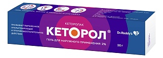 Кеторол гель 2% 30г (Д-р Реддис)