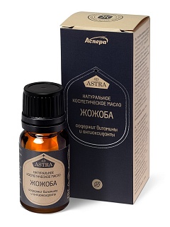 Жожоба масло 10мл (Аспера)