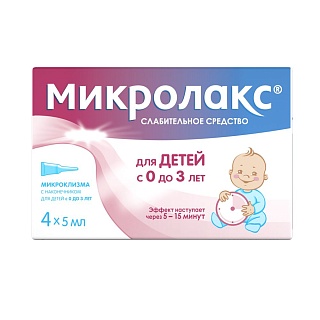 Микролакс р-р микроклизма дет с 0лет 5мл N4 (Джонсон)