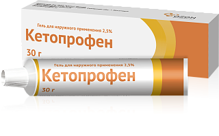 Кетопрофен гель 2,5% 30г (Озон)