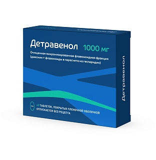 Детравенол таб п/пл/о 1000мг N60 (Озон)