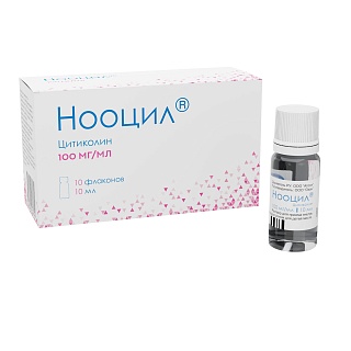 Нооцил р-р д/приема внутрь 100мг/мл 10мл N10 (Озон)