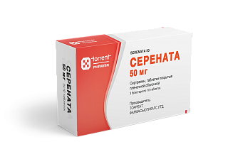 Серената таб 50мг N30 (Торрент)