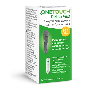 Ланцеты One touch Delica Plus N25 (LifeScan)