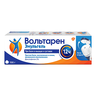 Вольтарен эмульгель 2% 100г (Глаксо)