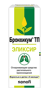 Купить бронхикум тп эликсир 130г (санофи) Бронхикум ТП эликсир 130г (Санофи)