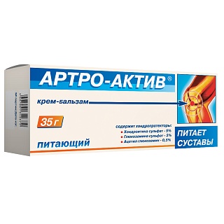 Артро-Актив бальзам-крем пит 35г (Диод)