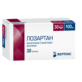 Лозартан-Вертекс таб п/пл/о 100мг N30 (Вертекс)