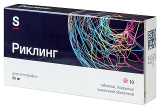 Риклинг таб п/пл/о 25мг N10 (Гротекс)