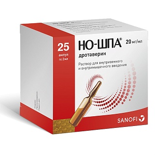 Купить но-шпа амп 2мл n25 (санофи) Но-шпа амп 2мл N25 (Санофи)