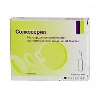 Купить солкосерил амп 5мл n5 (меда) Солкосерил амп 5мл N5 (Меда)