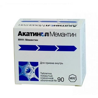 Акатинол Мемантин таб 10мг N90 (Мерц)