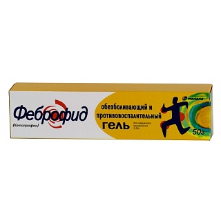 Феброфид гель 2,5% 50г (Медана)