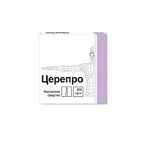 Церепро р-р д/ин в/в в/м 250мг/мл 4мл N5 (Верофарм)