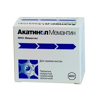 Акатинол Мемантин таб 20мг N98 (Мерц)