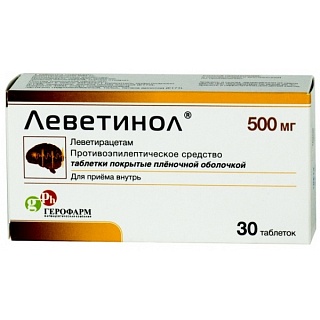 Леветинол таб п/о 500мг N30 (Герофарм)