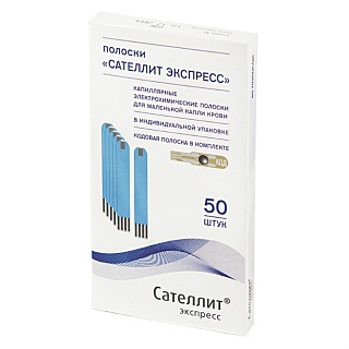 Тест-полоски Сателлит Экспресс N50 (Элта)