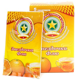 Купить звездочка флю пак апельсин n5 (доминанта) Звездочка Флю пак апельсин N5 (Доминанта)