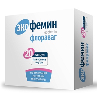 Экофемин флораваг капс N20 (ФармаНорд)