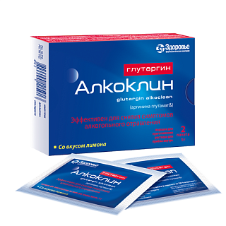 Глутаргин алкоклин пор д/приг сусп пак 1г N2 (Атрапак) Глутаргин алкоклин пор д/приг сусп пак 1г N2 (Атрапак)