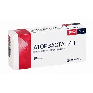 Аторвастатин таб 40мг N30 (Вертекс)